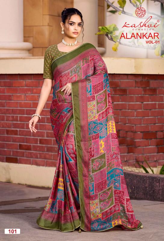 Kashvi alankar vol 1 surat saree design